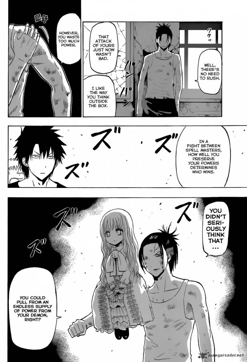 beelzebub_210_11