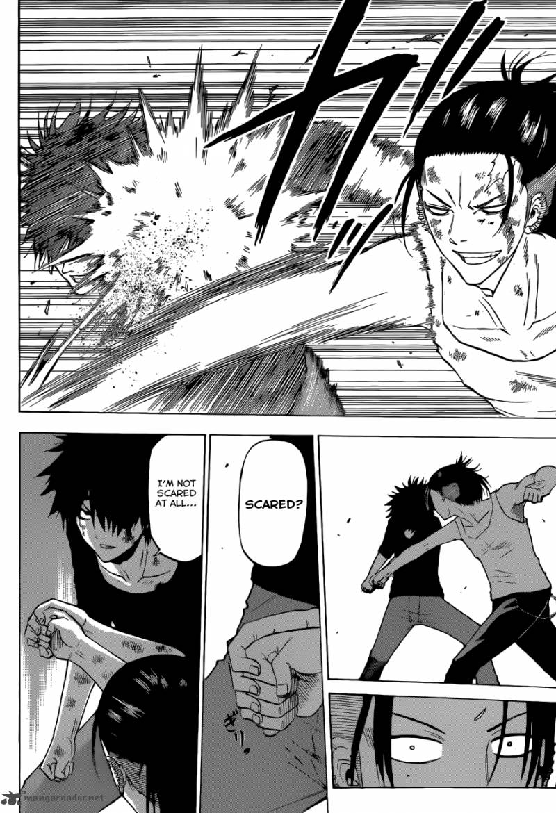 beelzebub_210_13