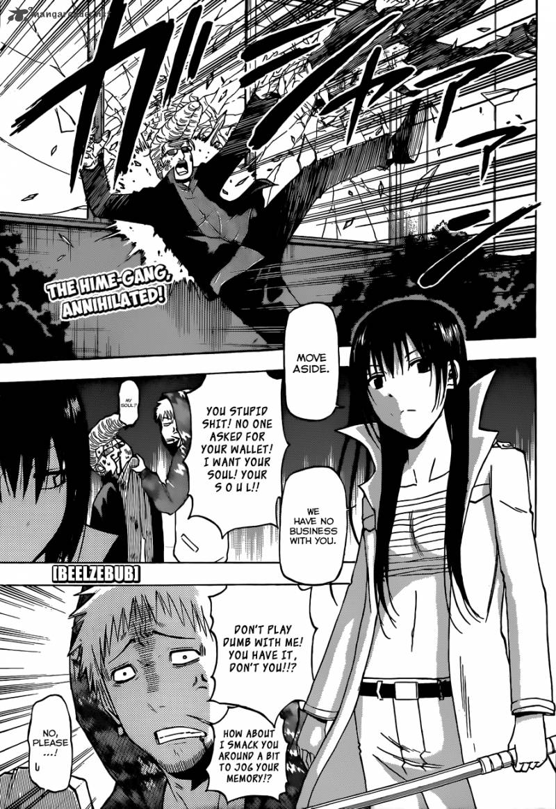 beelzebub_210_2