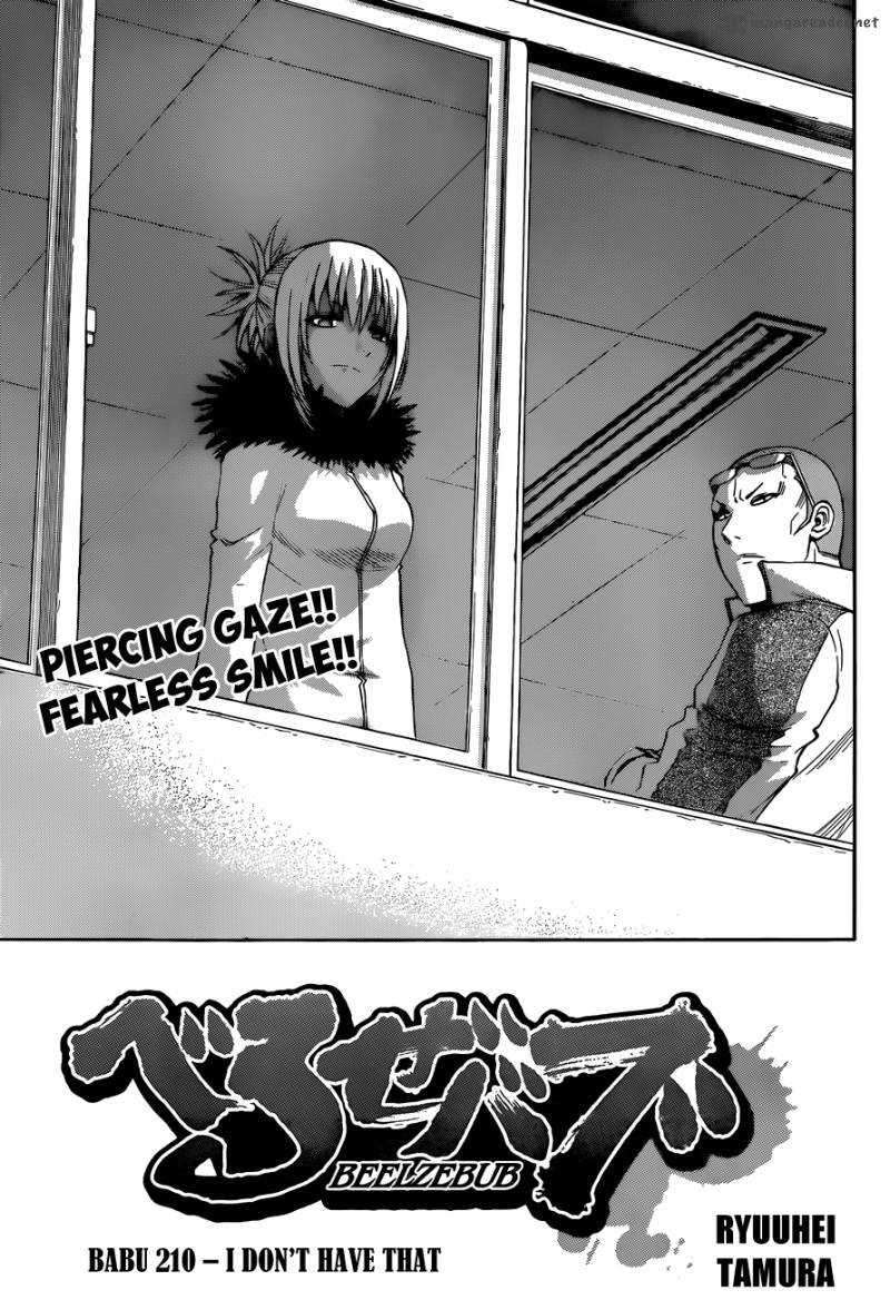 beelzebub_210_4