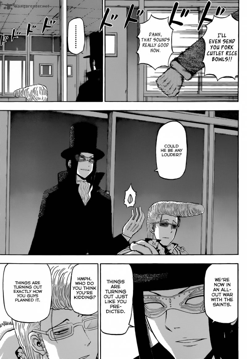 beelzebub_210_6