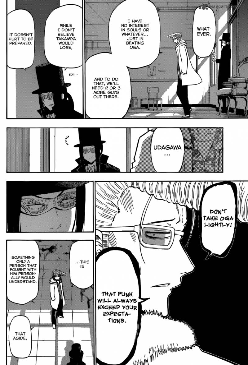 beelzebub_210_7