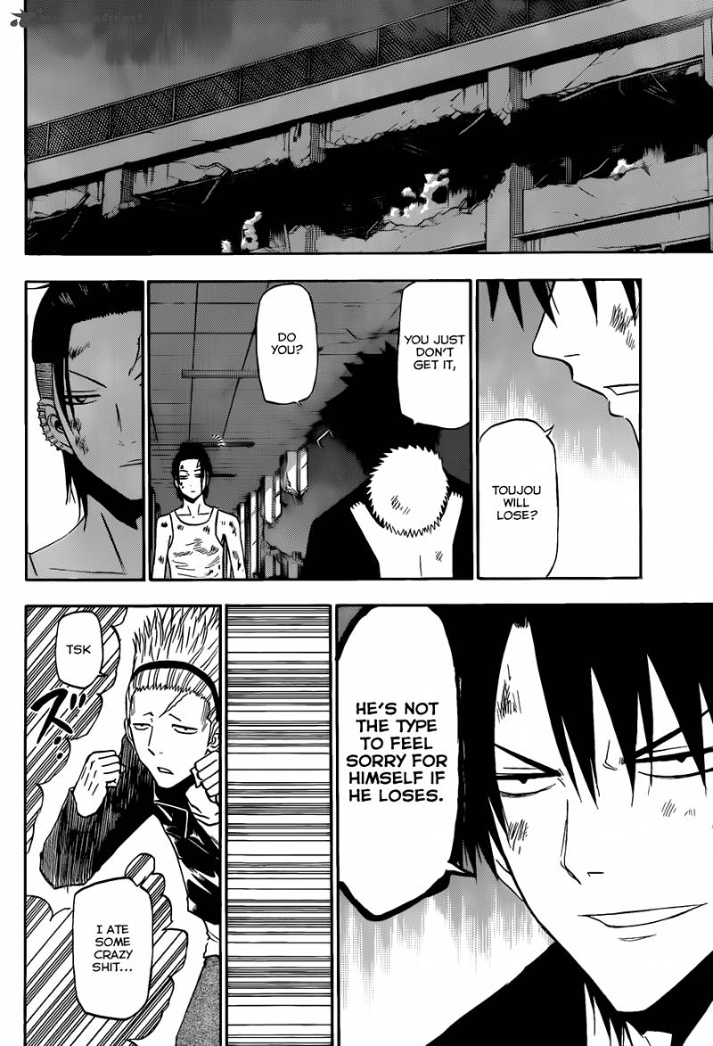 beelzebub_211_13