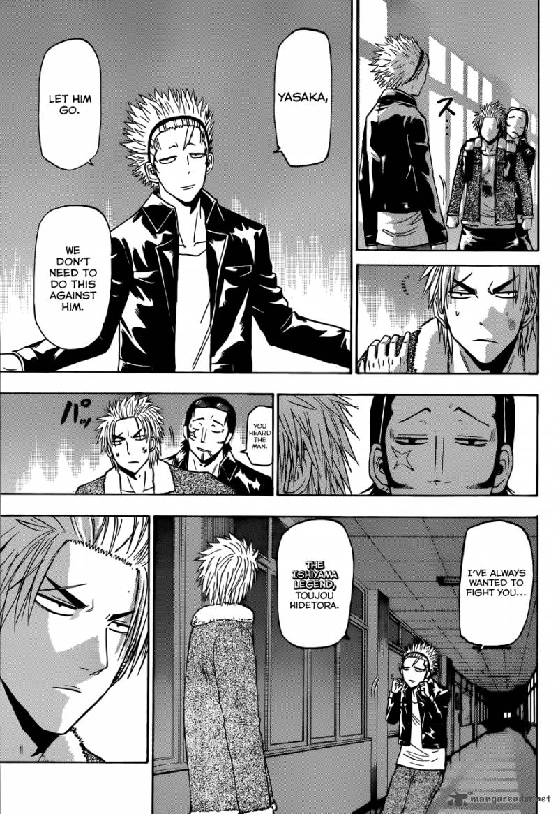 beelzebub_211_8