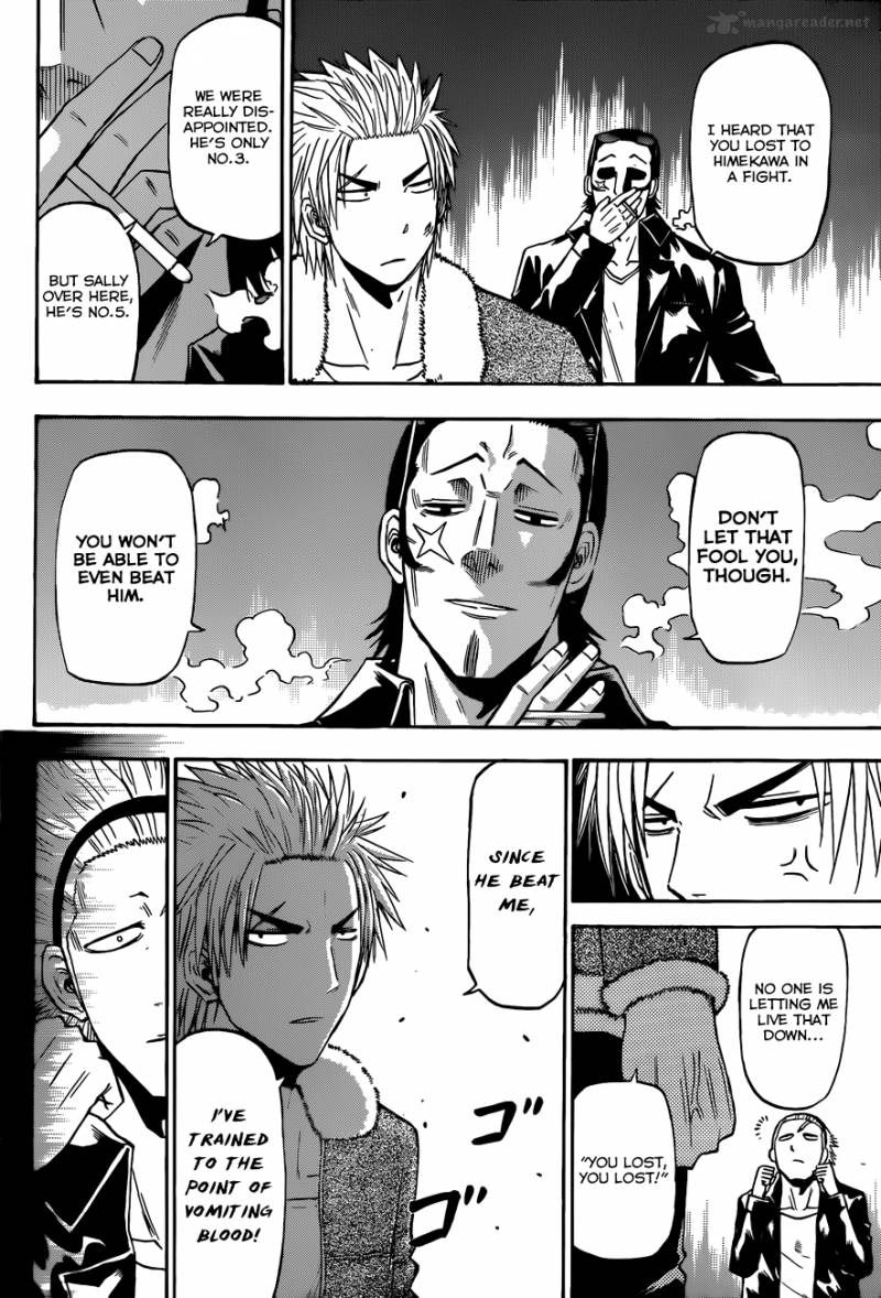 beelzebub_211_9