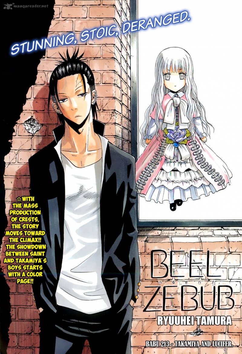 beelzebub_213_2