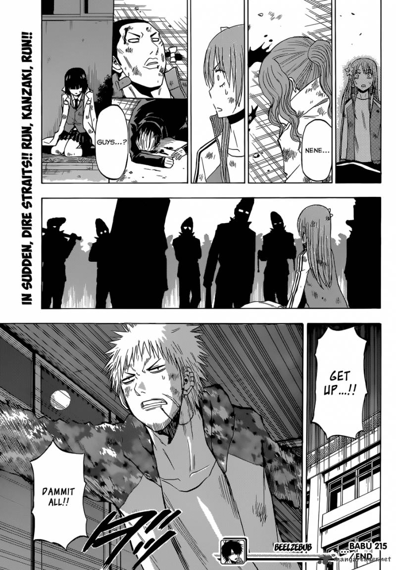 beelzebub_215_20