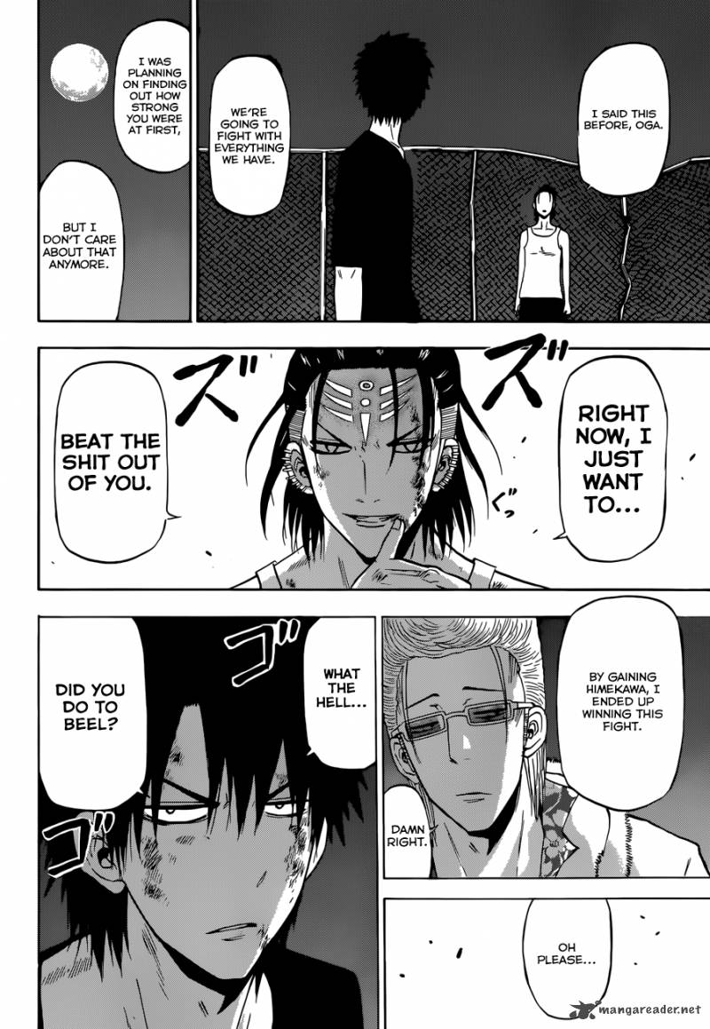 beelzebub_215_7