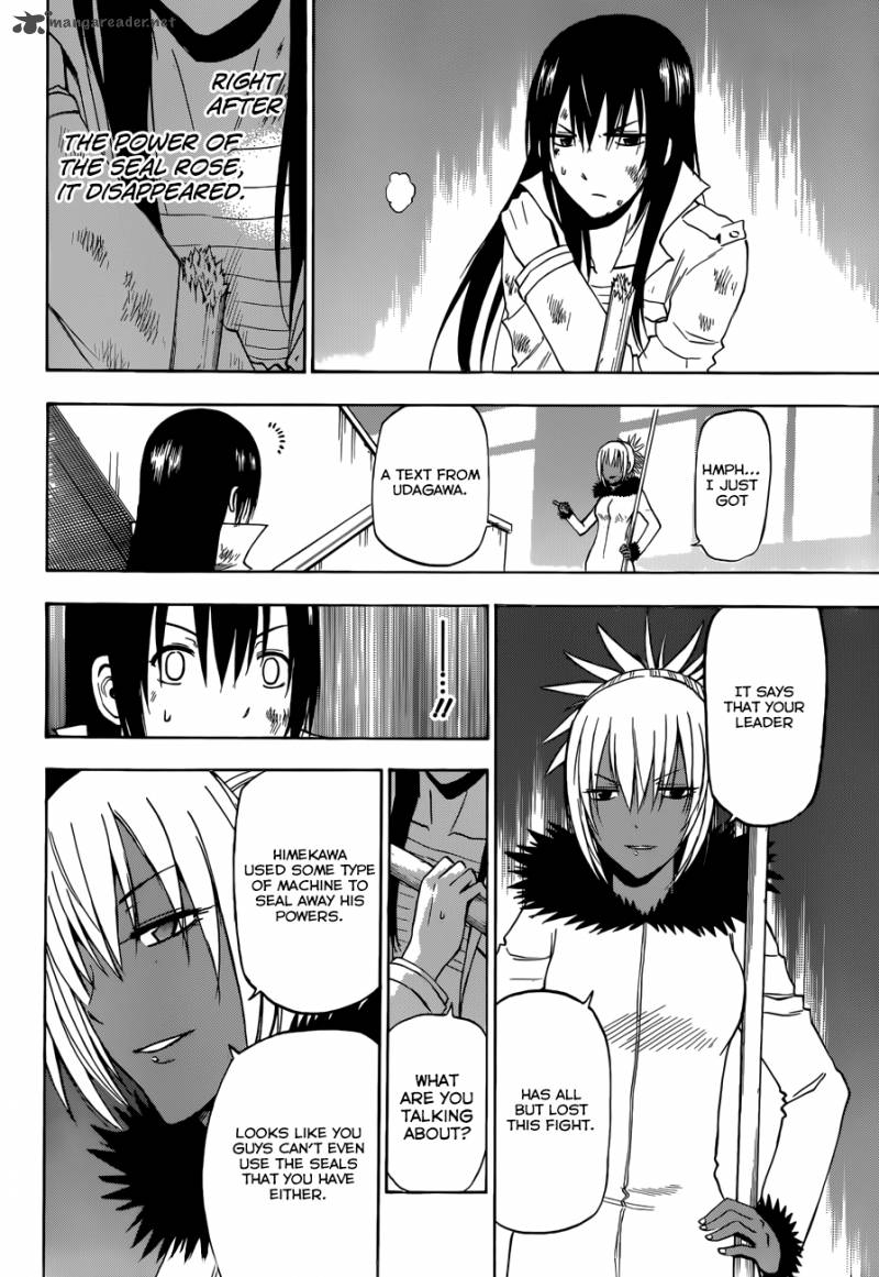 beelzebub_215_9
