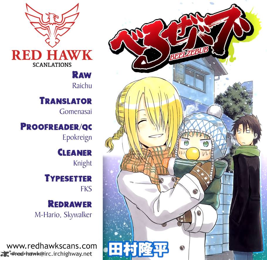 beelzebub_216_1