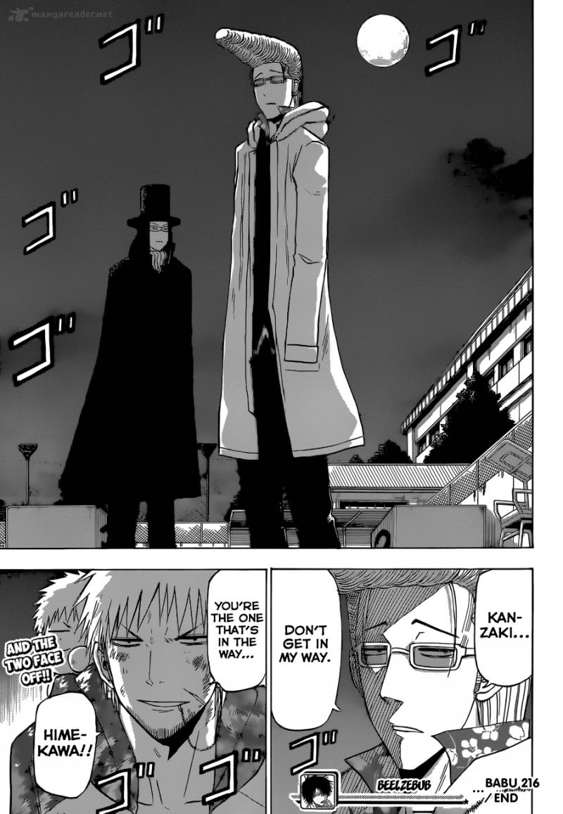 beelzebub_216_20