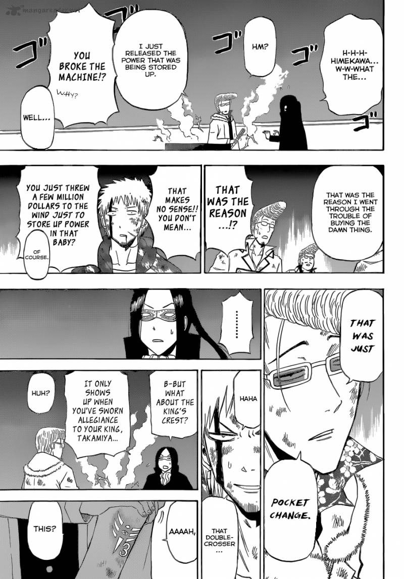 beelzebub_217_18