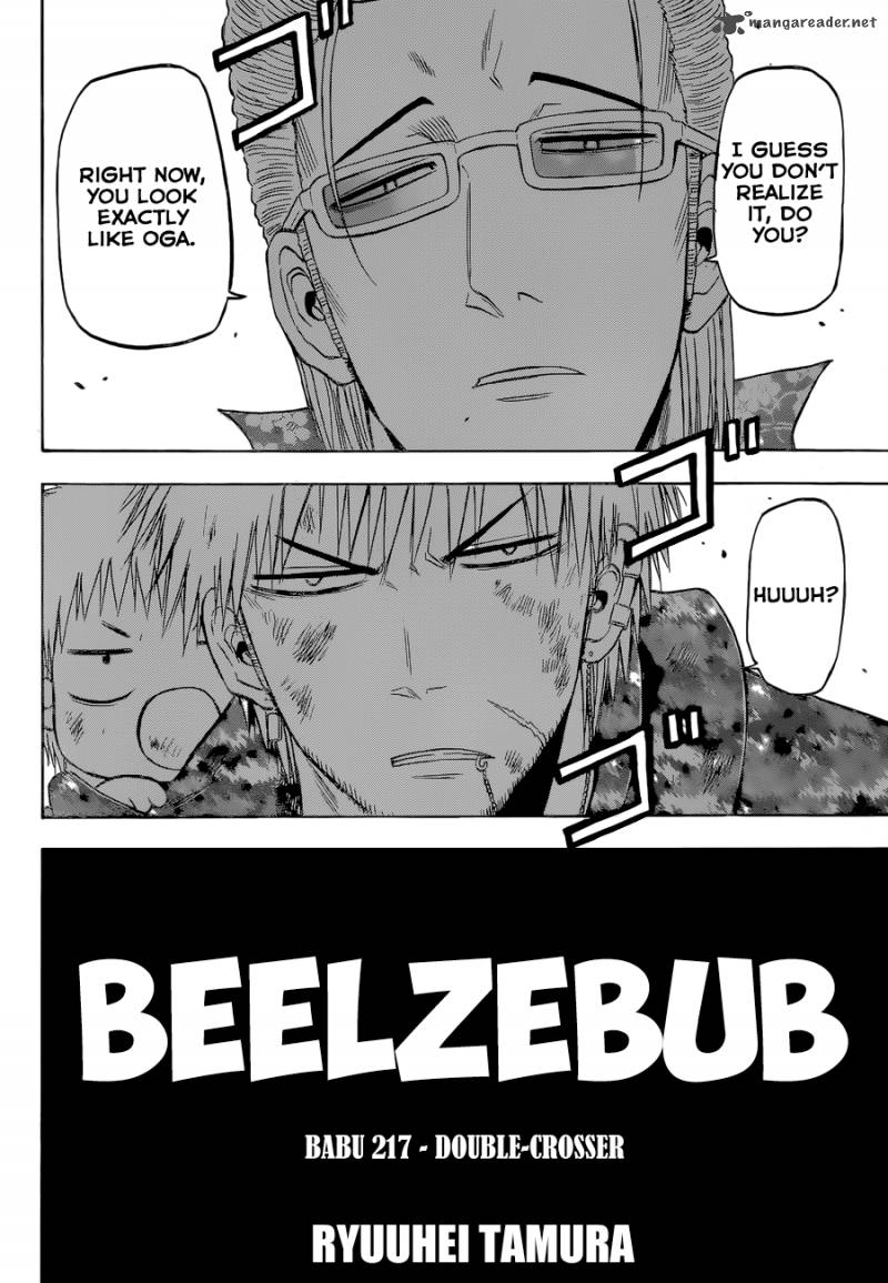 beelzebub_217_3