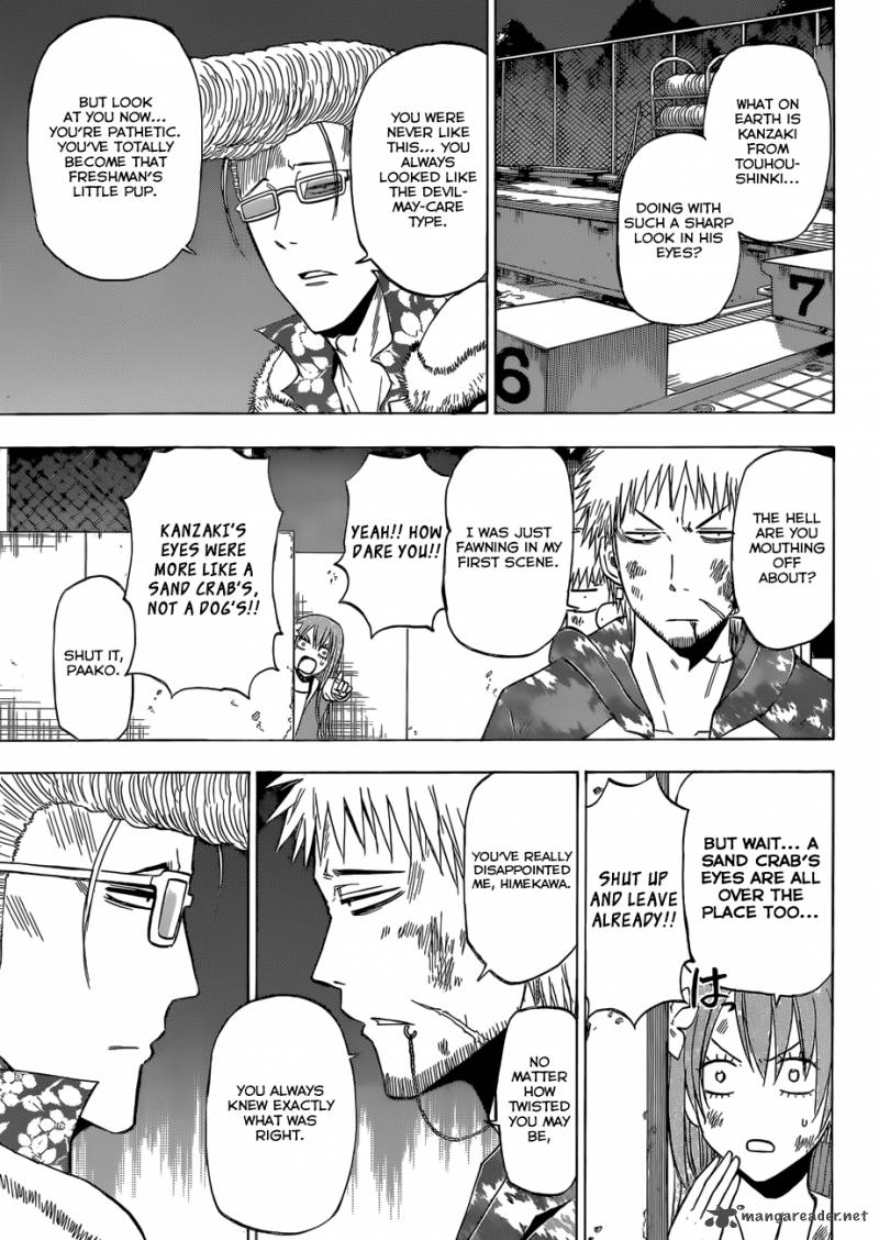 beelzebub_217_4