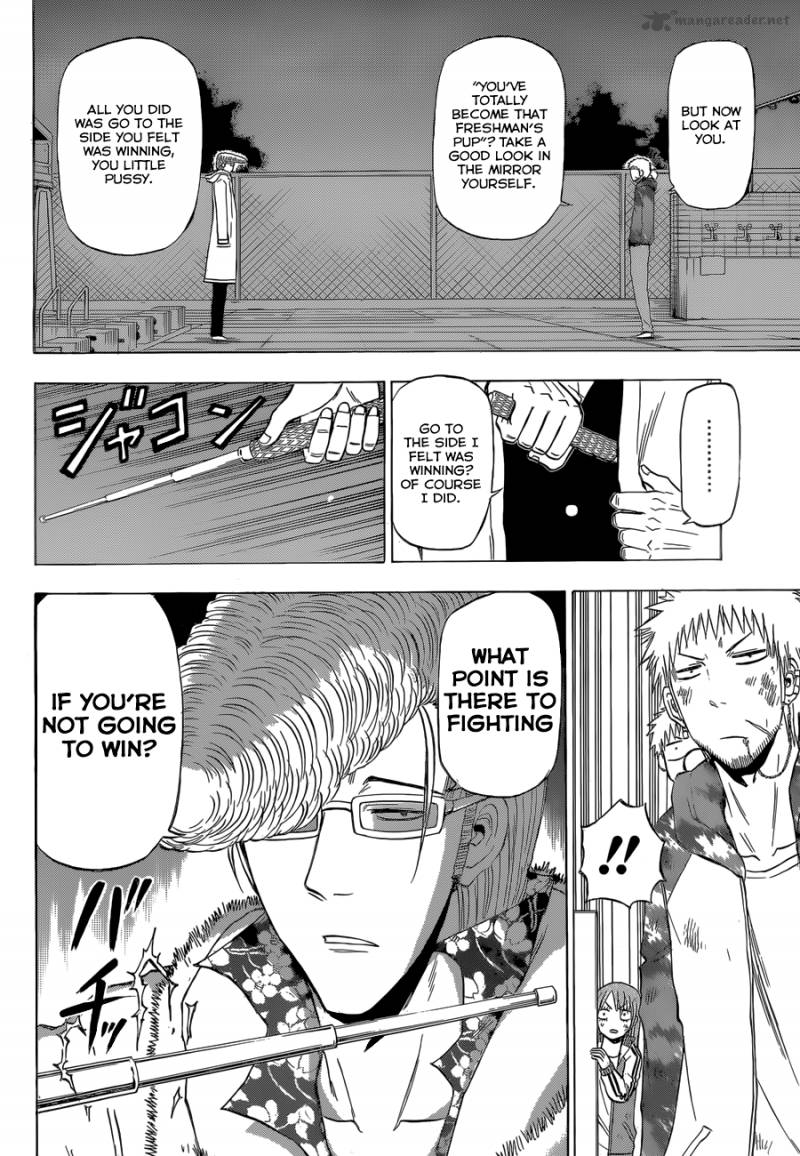 beelzebub_217_5