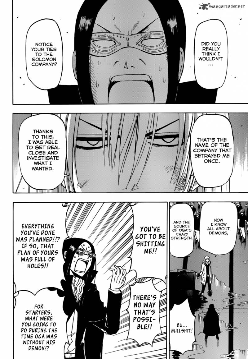 beelzebub_218_16