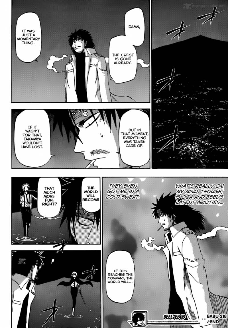 beelzebub_218_18