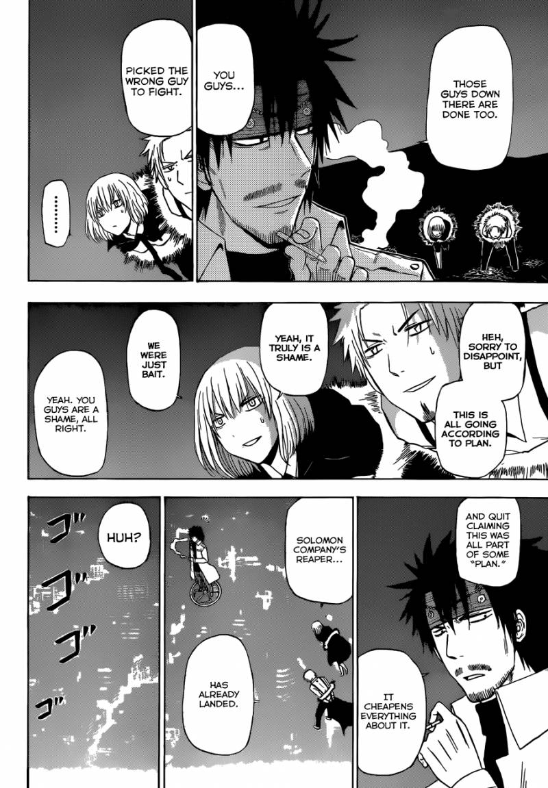 beelzebub_219_17
