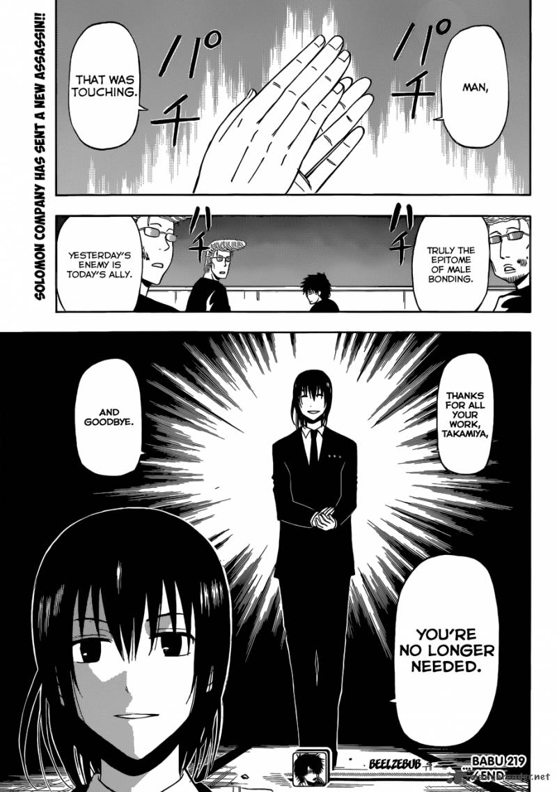beelzebub_219_18
