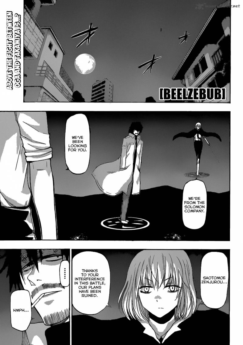 beelzebub_219_2