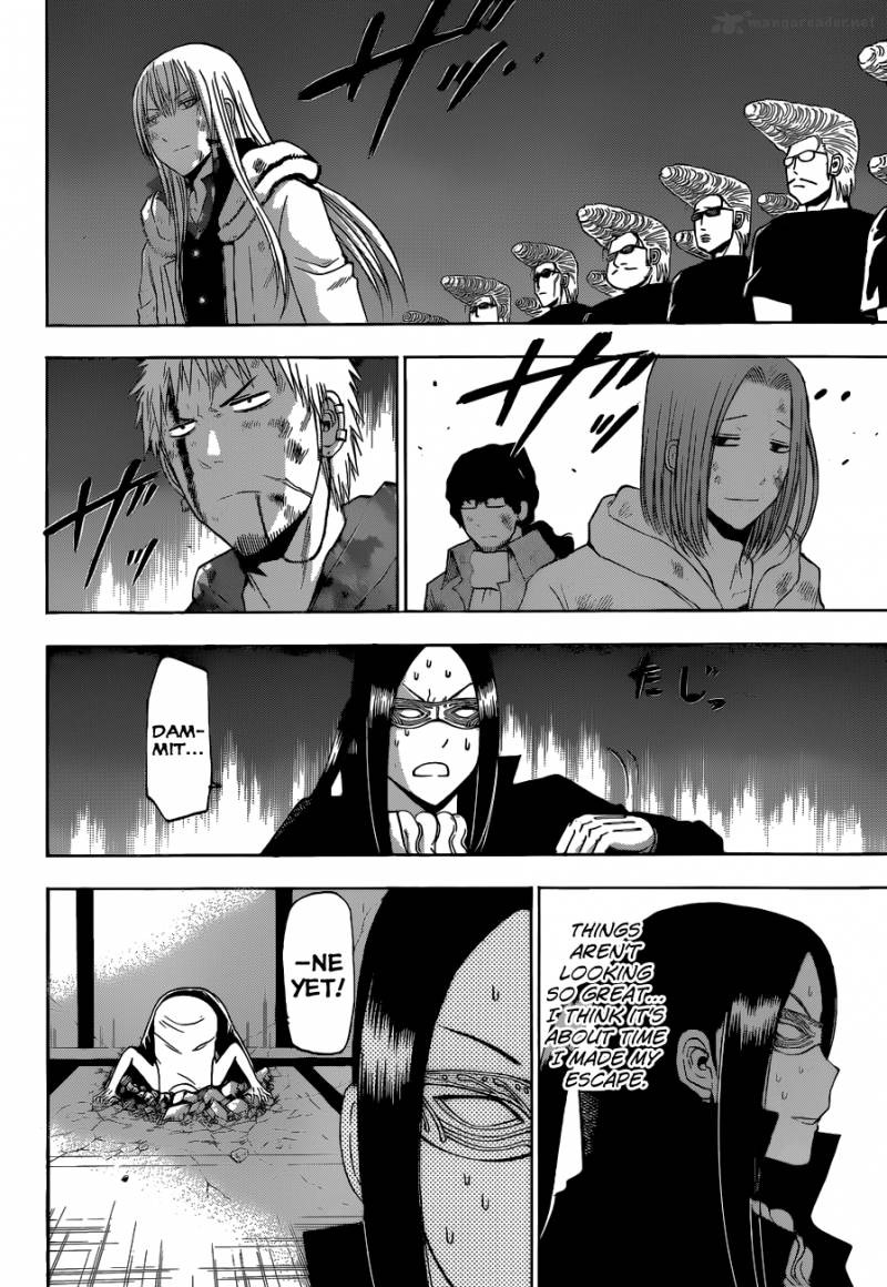 beelzebub_219_5