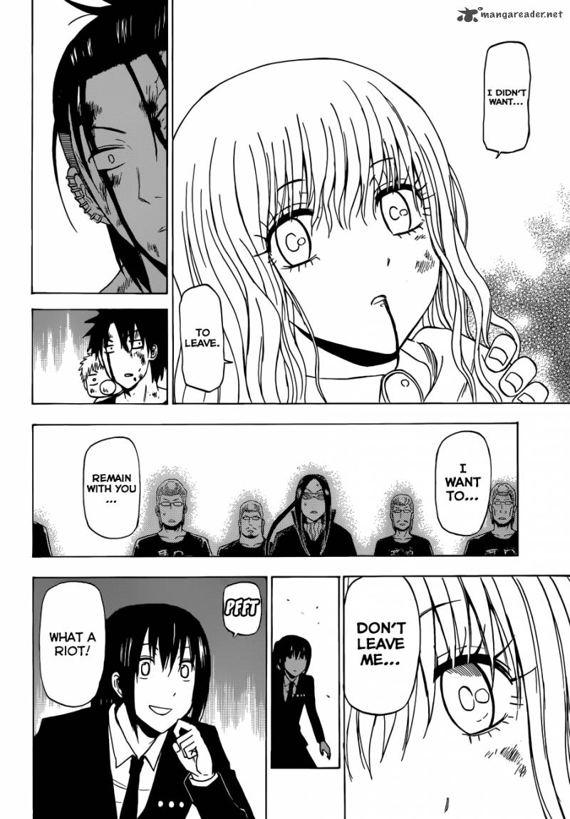 beelzebub_220_11