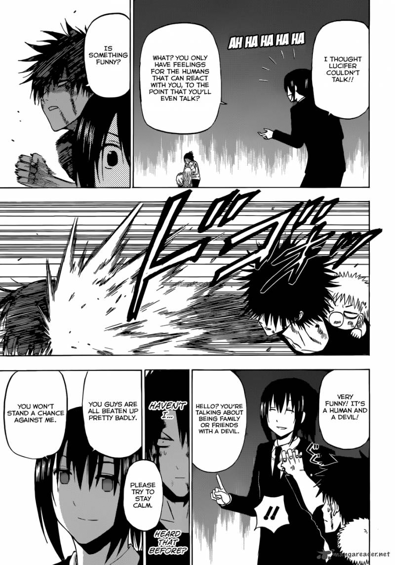 beelzebub_220_12