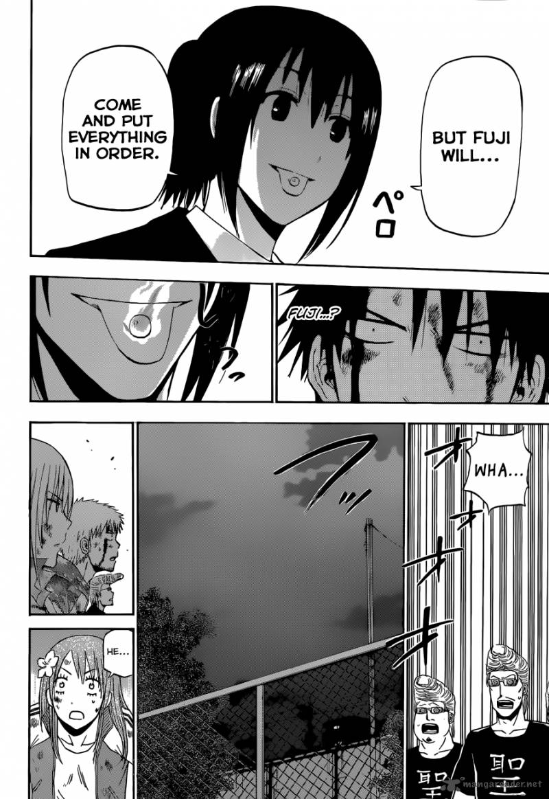 beelzebub_220_18