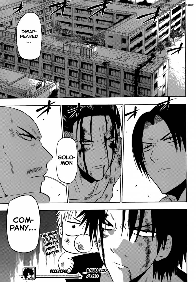 beelzebub_220_19
