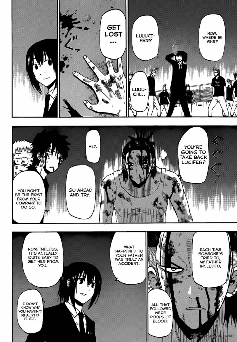 beelzebub_220_5