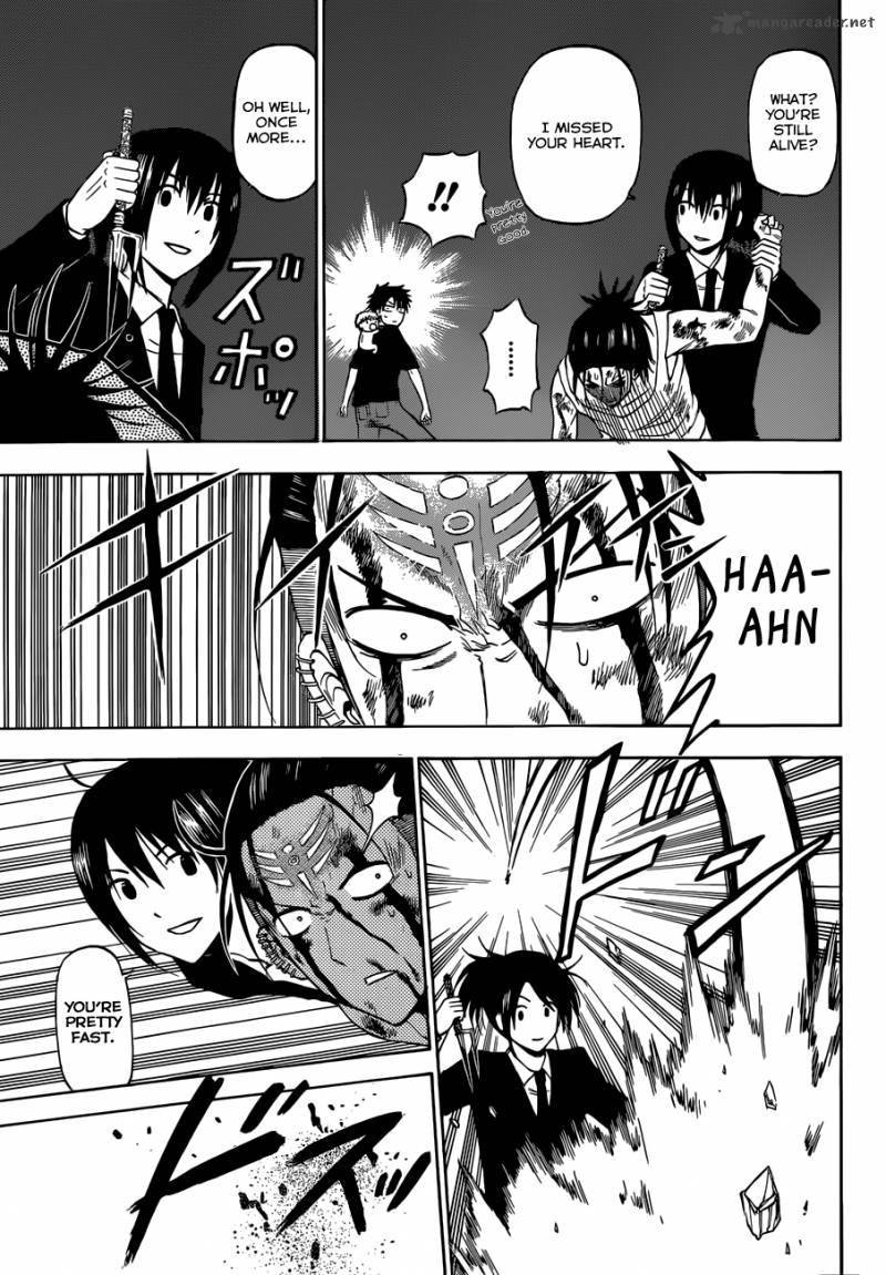 beelzebub_220_8