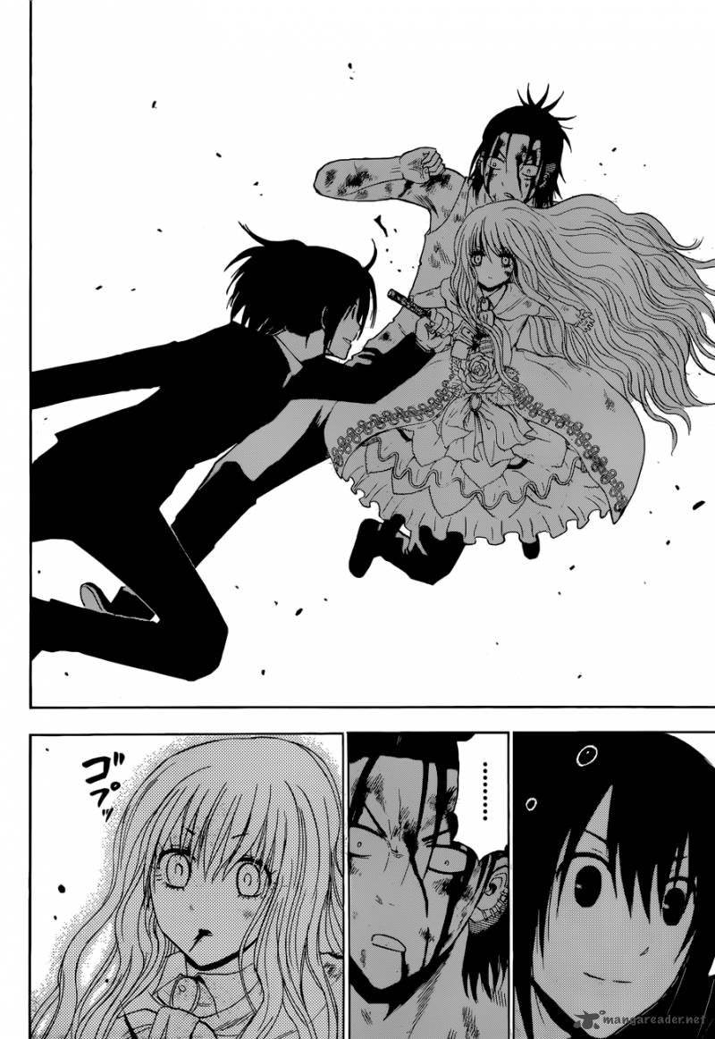 beelzebub_220_9