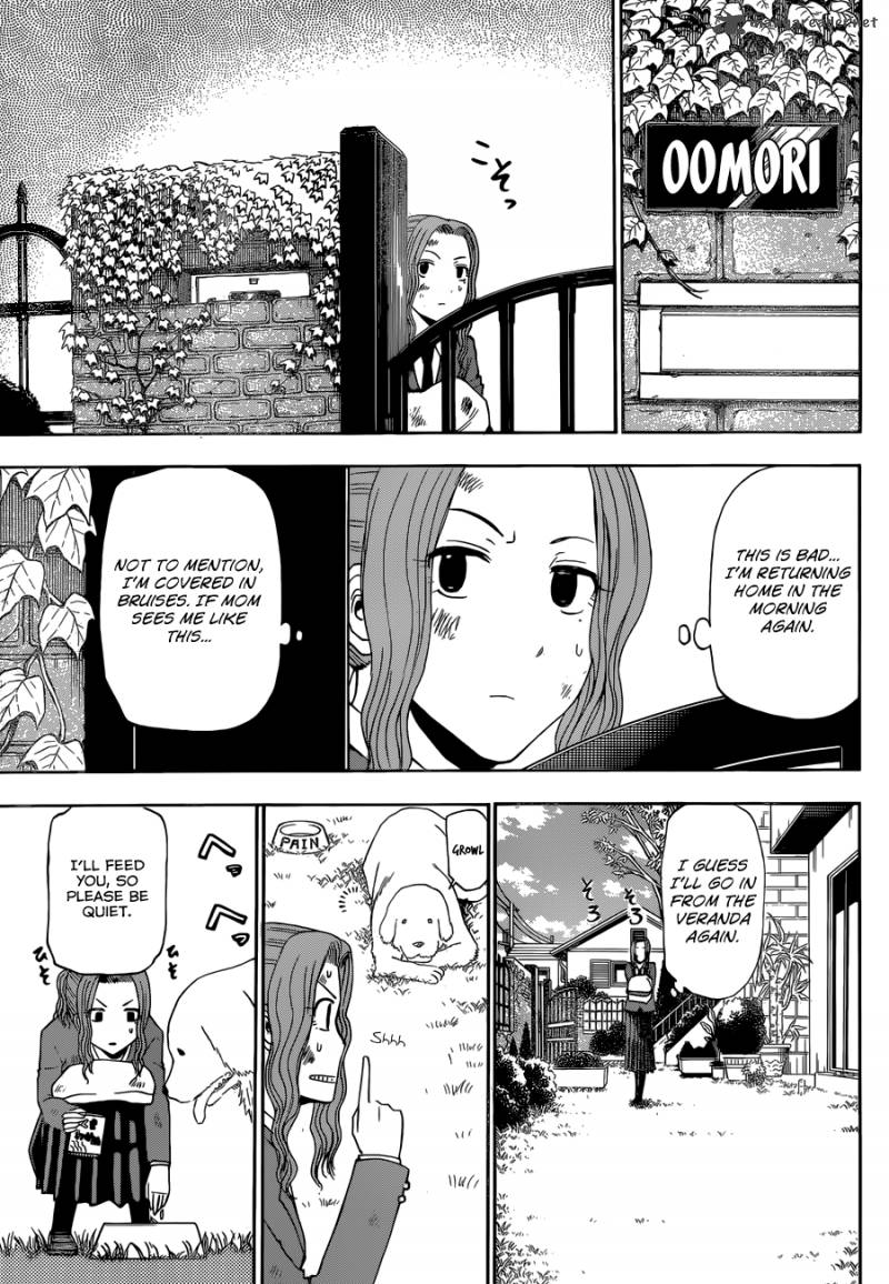 beelzebub_221_14