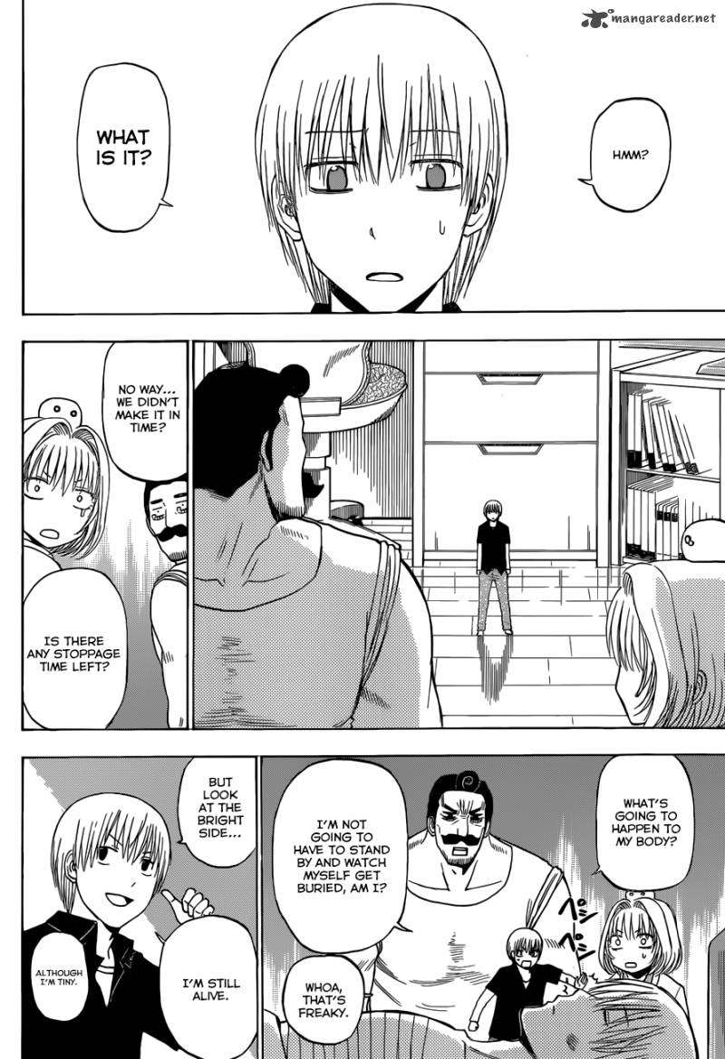 beelzebub_221_5