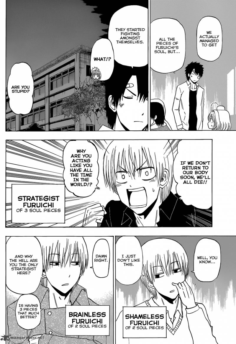 beelzebub_221_9