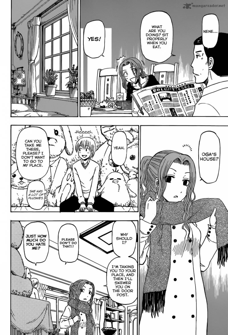 beelzebub_222_11