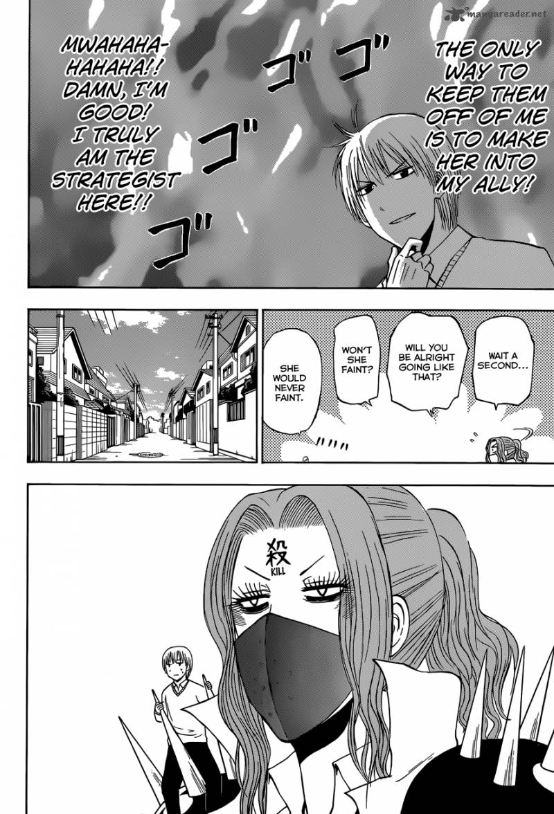 beelzebub_222_13