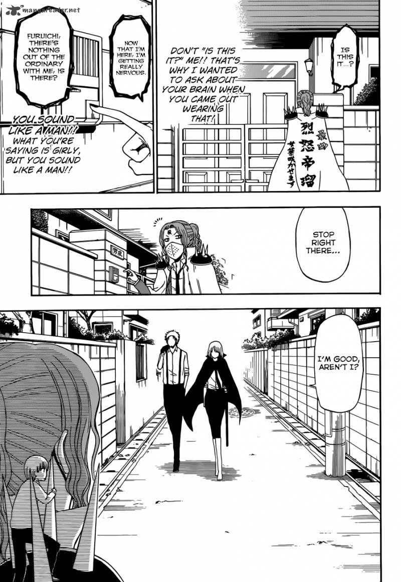 beelzebub_222_14