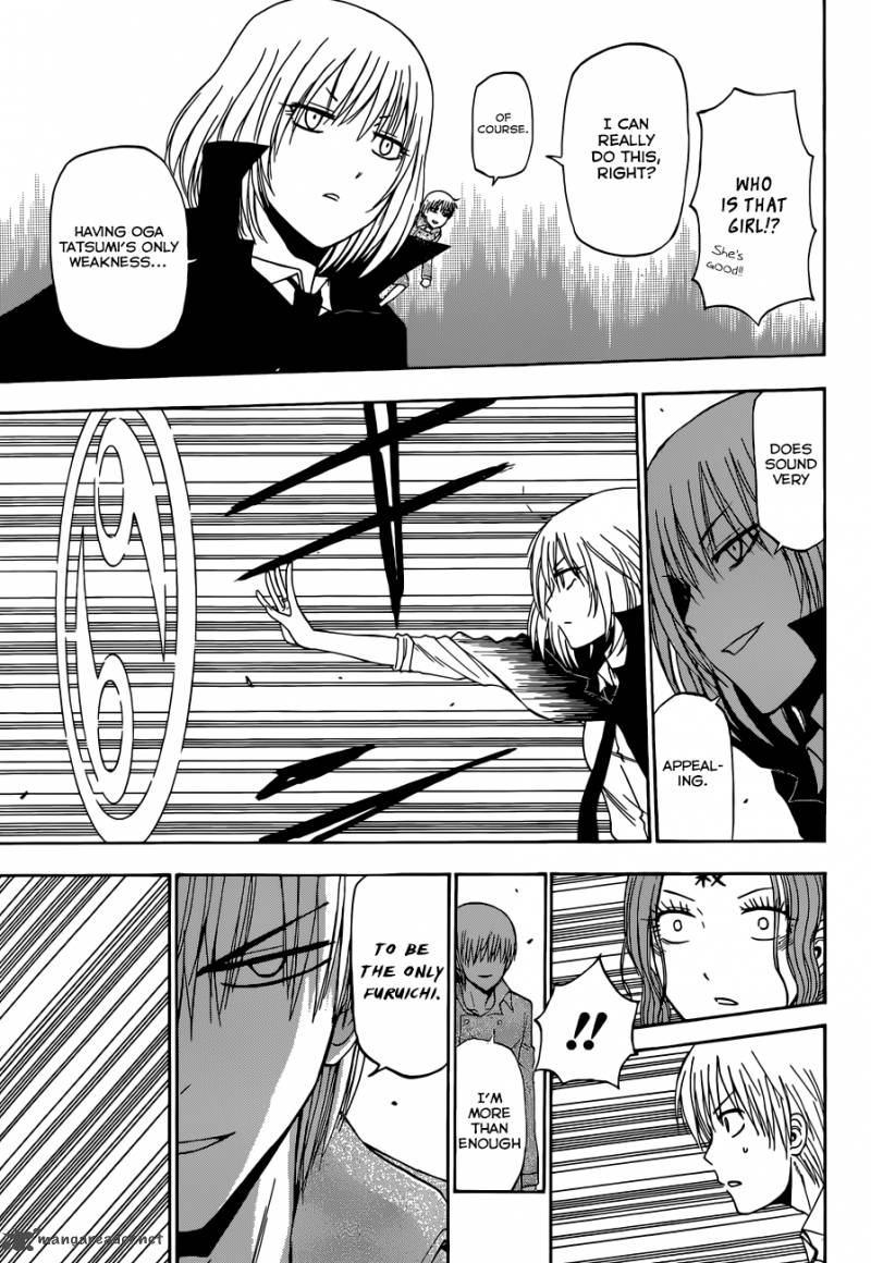 beelzebub_222_18