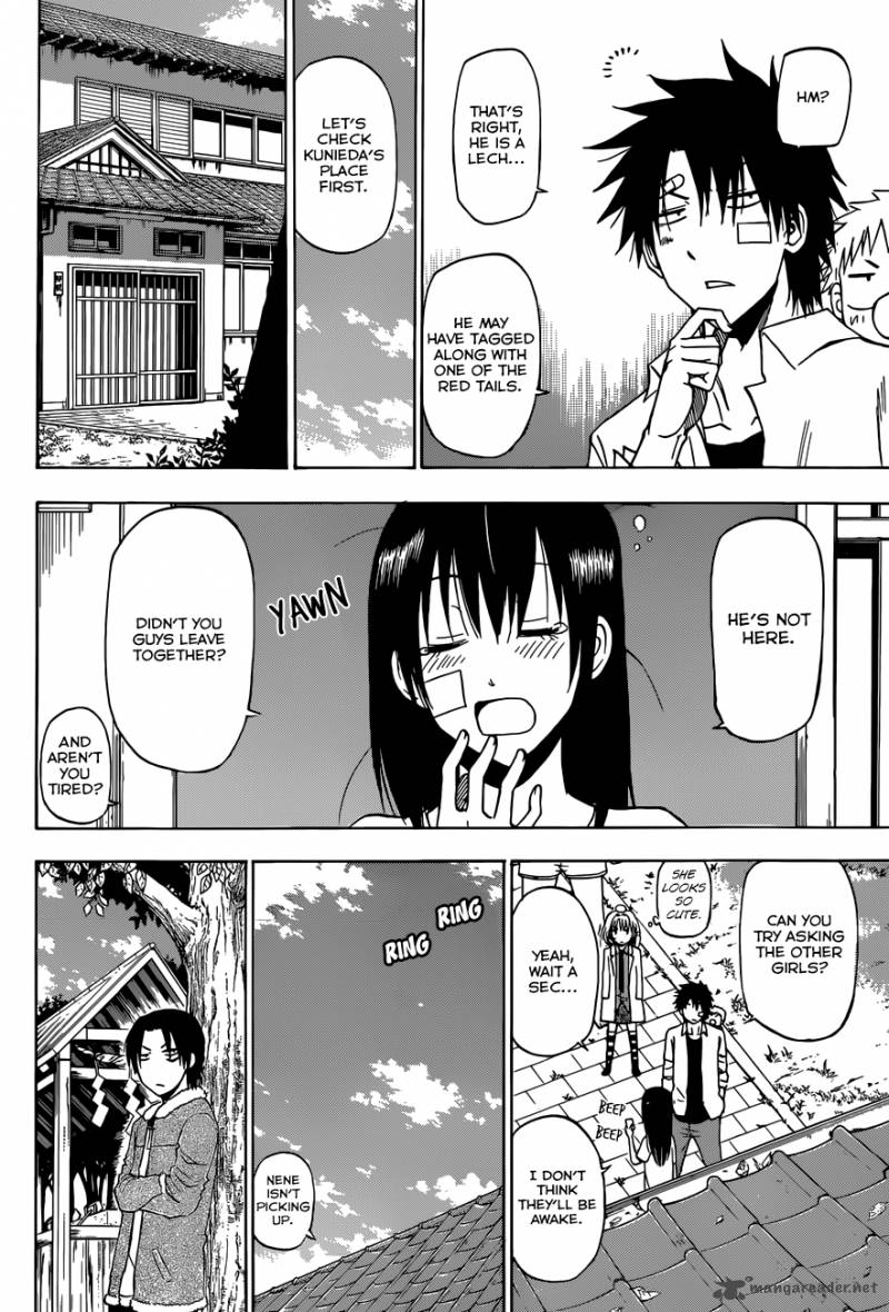 beelzebub_222_7