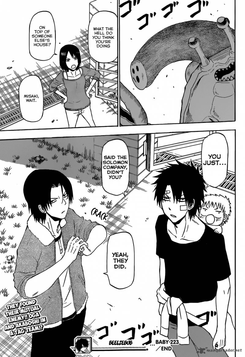 beelzebub_223_20