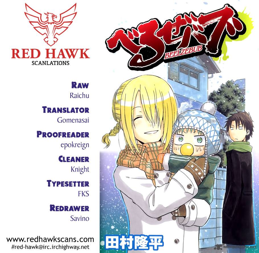 beelzebub_224_1