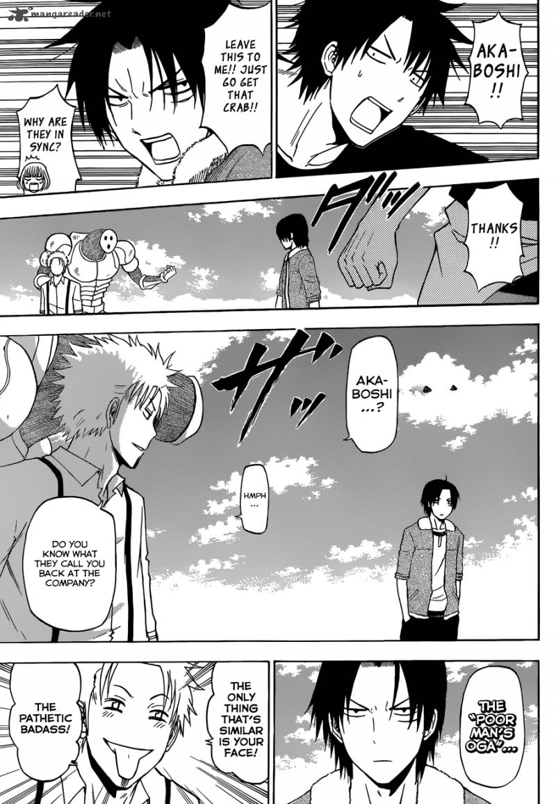 beelzebub_224_12