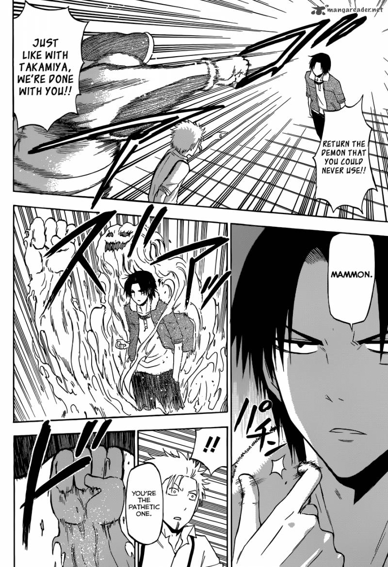 beelzebub_224_13