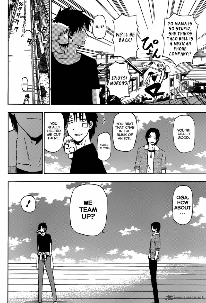 beelzebub_224_17