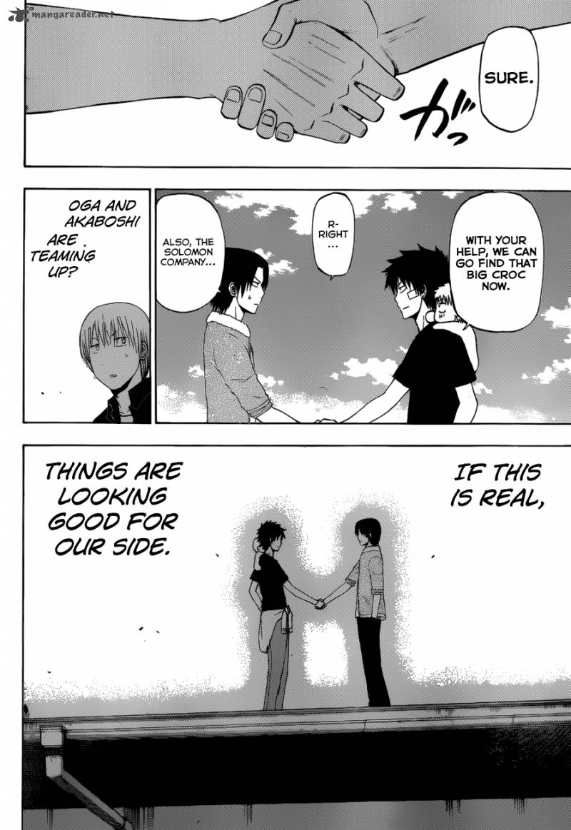 beelzebub_224_19