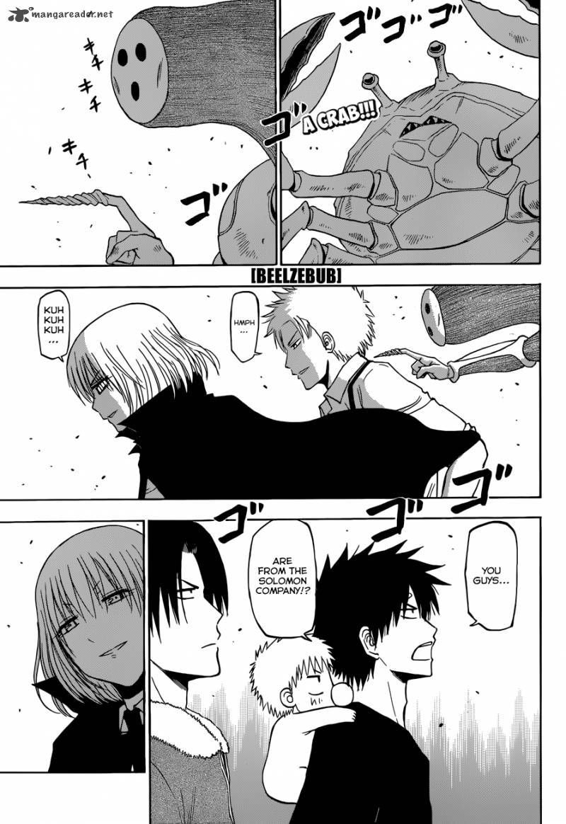 beelzebub_224_2