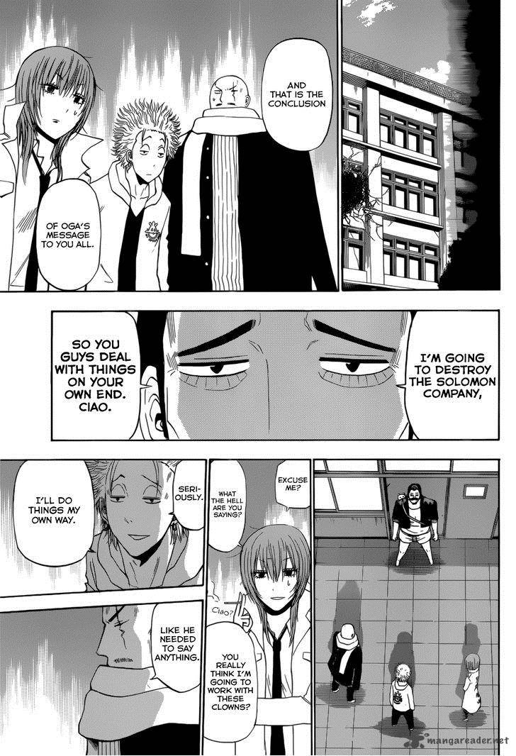 beelzebub_226_17