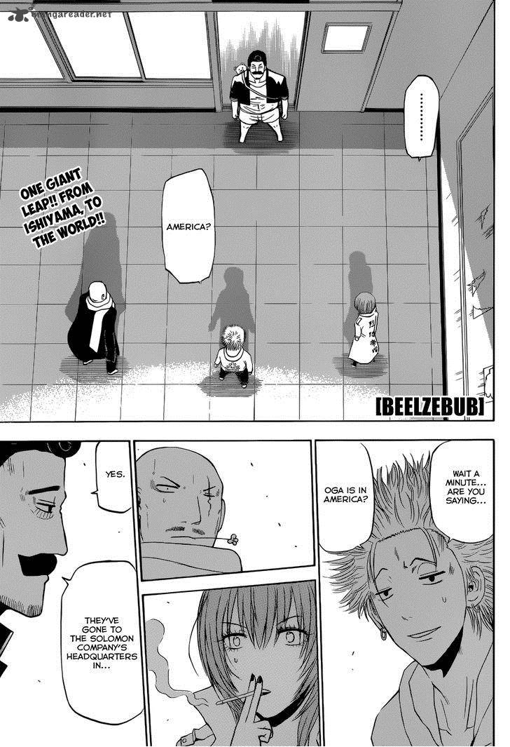 beelzebub_226_2