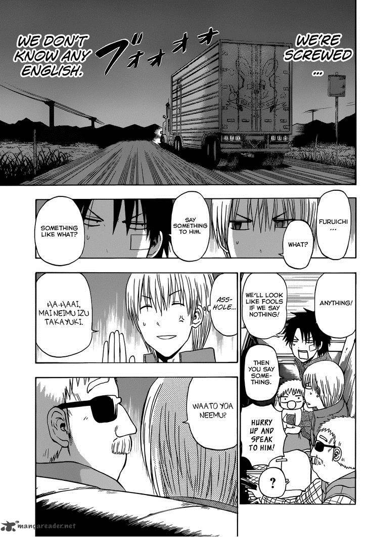 beelzebub_226_5